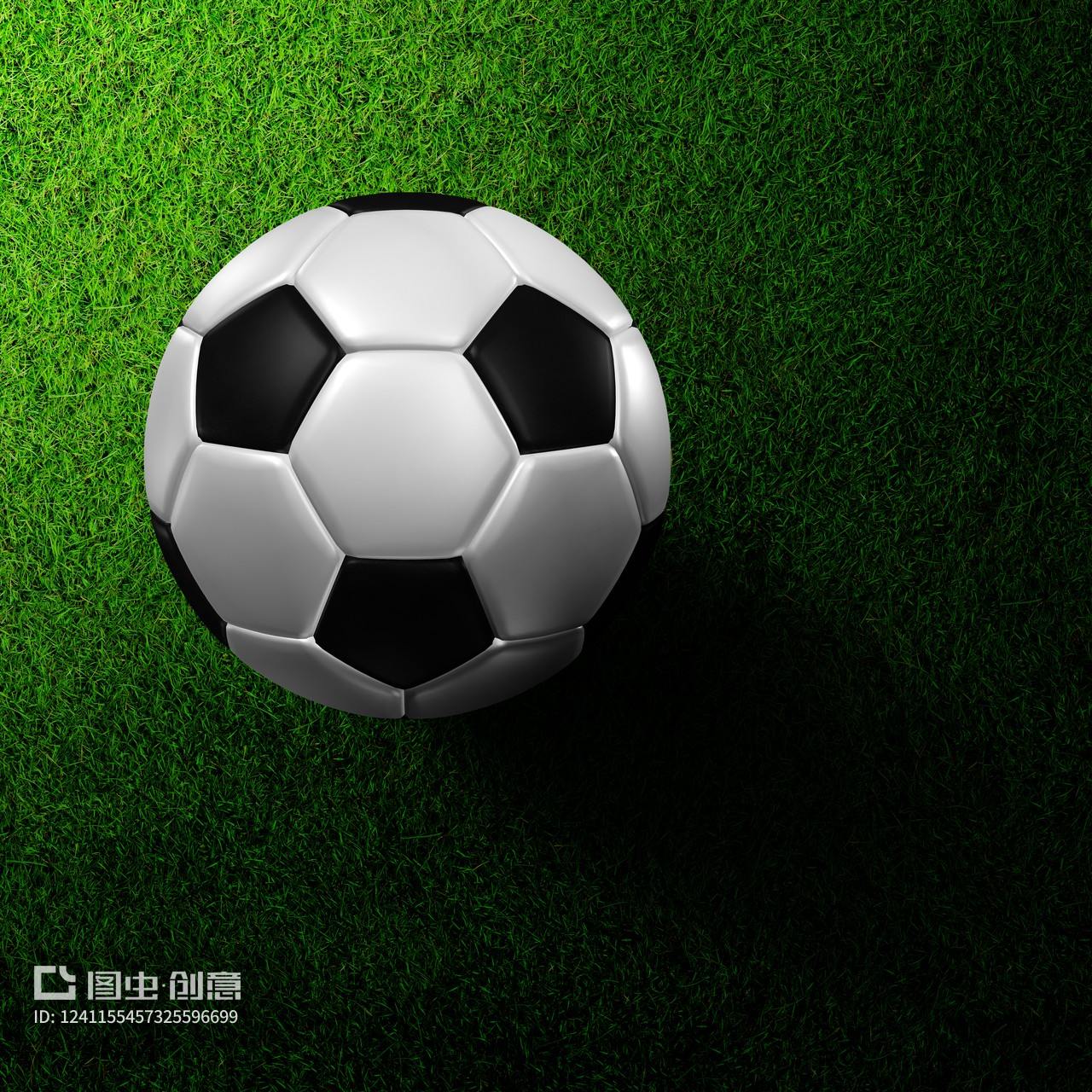 03 建筑电气防火检测